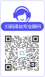 海东律师在线咨询
